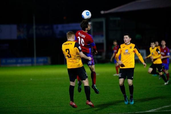 12/12/2016.  Aldershot Town v East Thurrock United FC. FA Trophy.