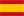 Spagnolo (Spagna)