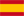 Español (España)